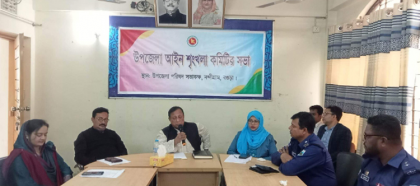  নন্দীগ্রামে মহাসড়কে ট্রাক পার্কিং ঠেকাতে কঠোরতার পরামর্শ