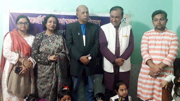 বগুড়ায় গীতিচর্চা সঙ্গীতালয়ের
বর্ণমালা লেখা প্রতিযোগিতা 