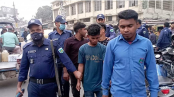 বগুড়ায় পুলিশের চেকপোস্টে 
চাকুসহ যুবক গ্রেফতার