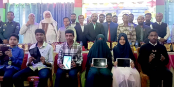 দুপচাঁচিয়ায় উদয়ন একাডেমীর উদ্যেগে শিক্ষার্থীদের মাঝে উদয়ন স্টার মেধাবৃত্তি পুরস্কার বিতরণ