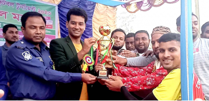 দুপচাঁচিয়ায় গুনাহার ইউনিয়ন কাপ ফুটবল টুর্ণামেন্টের ফাইনাল খেলা অনুষ্ঠিত