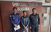 বগুড়ার শিবগঞ্জে ধর্ষণ মামলার যাবজ্জীবন
সাজাপ্রাপ্ত পলাতক আসামি গ্রেপ্তার