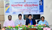 বগুড়ায় সাড়ে ৪ লাখ শিশুকে ভিটামিন
এ প্লাস ক্যাপসুল খাওয়ানো হবে
