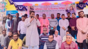 শাজাহানপুর যুবলীগের বিক্ষভ সমাবেশ ও প্রতিবাদ সভা।