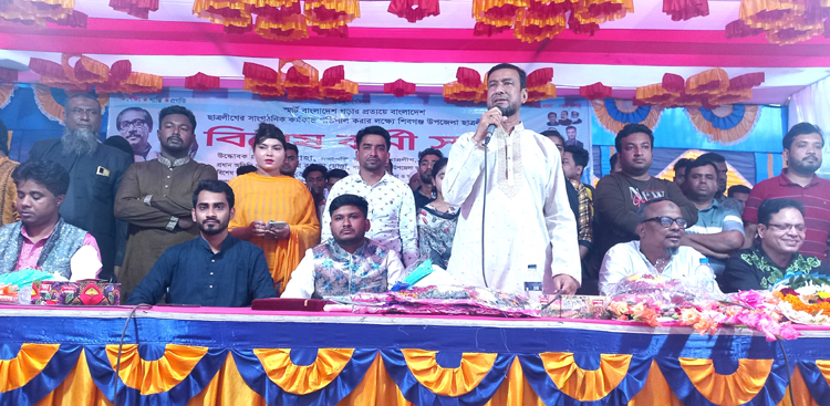 শেখ হাসিনাকে আবারো রাষ্ট্রীয় ক্ষমতায় আনতে 
ছাত্রলীগকে ঐক্যবদ্ধভাবে কাজ করতে হবে
--- মোস্তাফিজার রহমান মোস্তা