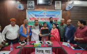 শিবগঞ্জ উপজেলা প্রশাসনের আয়োজনে দৃষ্টি
প্রতিবন্ধী জয়িতাকে বিশেষ ল্যাপটপ প্রদান