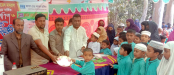 নামুজায় স্বপ্নসিঁড়ি মাল্টিমিডিয়া
মডেল মাদ্রাসা বার্ষিক ক্রীড়া
বিজয়ীদের মাঝে পুরস্কার বিতরণ