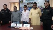 বগুড়ায় ইয়াবাসহ র‌্যাবের
অভিযানে গ্রেপ্তার ৩