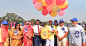 বগুড়া পুলিশ লাইন্স স্কুল অ্যান্ড
কলেজে বার্ষিক ক্রীড়া প্রতিযোগিতা