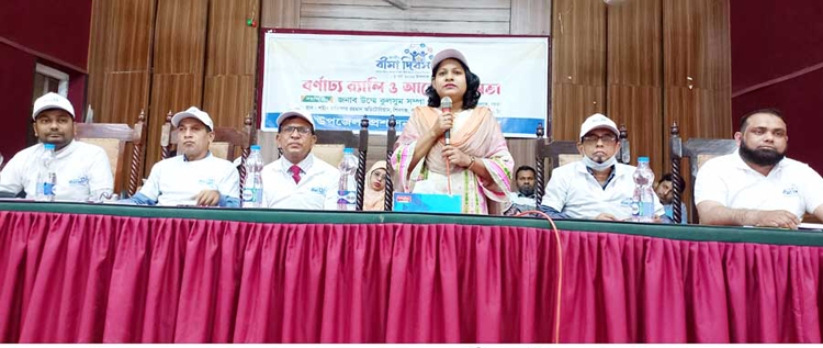 শিবগঞ্জে জাতীয় বীমা দিবস পালিত