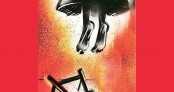 নন্দীগ্রামে নবম শ্রেণীর শিক্ষার্থীর মরদেহ উদ্ধার