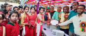 শাজাহানপুরে চোপিনগর উচ্চ বিদ্যালয় 
ও সরকারি প্রাথমিক বিদ্যালয়ের বার্ষিক ক্রীড়া 
প্রতিযোগিতা ও পুরস্কার বিতরণী অনুষ্ঠিত