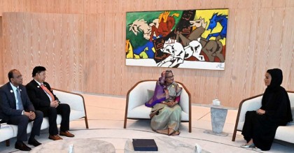 প্রধানমন্ত্রীর সঙ্গে কাতার ফাউন্ডেশনের চেয়ারপারসনের সাক্ষাৎ
