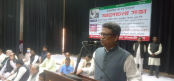 ঐতিহাসিক ৭ই মার্চ উপলক্ষে জয়পুরহাটে আলোচনা সভা

