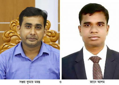 ধুনট ইউএনও সঞ্জয় মহন্তের বদলী, 
নতুন আসছেন জানে আলম