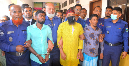 ব্যবসায়ীকে হত্যার দায়ে একজনের
মৃত্যুদণ্ড, দু'জনের যাবজ্জীবন