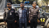 বগুড়ায় স্কুলছাত্রীকে ধর্ষণ

মামলায় কাঠমিস্ত্রি গ্রেপ্তার