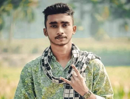 মোবাইলে প্রেমের সম্পর্ক ব্রেকআপ হওয়ায়
ধুনটের কলেজ ছাত্রের আত্মহত্যা