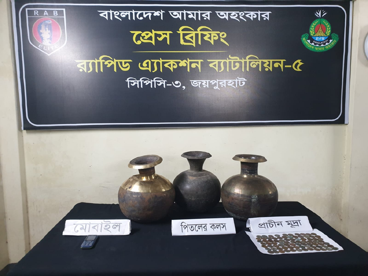 জয়পুরহাটে জিনের বাদশা আটক