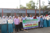 শাজাহানপুরে জাতীয়করণের দাবিতে শিক্ষকদের কর্মবিরতি