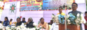 জয়পুরহাট মহিলা ডিগ্রি কলেজের রজত জয়ন্তী পালিত