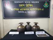 জয়পুরহাটে জিনের বাদশা আটক