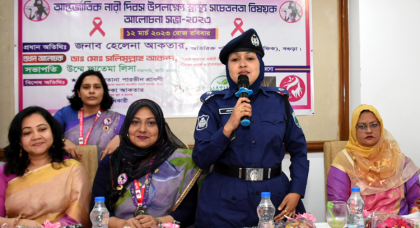 বগুড়ায় নারীর স্বাস্থ্য সচেতনতায়
স্তন ক্যান্সার বিষয়ক সেমিনার