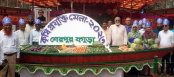 শেরপুরে তিন দিন ব্যাপী কৃষি প্রযুক্তি মেলা উদ্বোধন