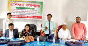 দুপচাঁচিয়ায় দলিল লেখকদের দিনব্যাপী প্রশিক্ষণ কর্মশালা অনুষ্ঠিত