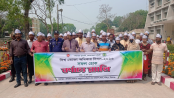 কাজিপুরে  বিশ্ব ভোক্তা অধিকার দিবস পালিত

