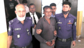 বগুড়ায় জুরান আলী হত্যা মামলায়
১ জনের মৃত্যুদণ্ড, ৭ জনের কারাদণ্ড