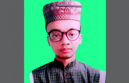 রাজশাহী বিভাগে আলিম পরীক্ষায়
 দ্বিতীয় স্থান পেয়েছে নামুজা ফাযিল
 মাদ্রাসার ছাত্র মাসুদ