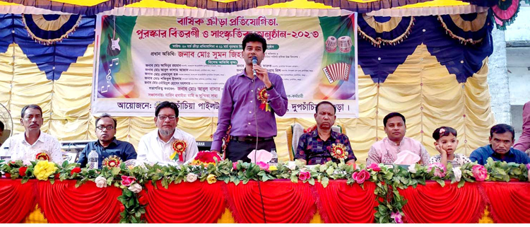 দুপচাঁচিয়া পাইলট বালিকা উচ্চ বিদ্যালয়ে বার্ষিক ক্রীড়া প্রতিযোগিতার পুরস্কার বিতরণ ও সাংস্কৃতিক অনুষ্ঠান