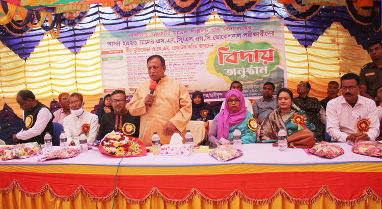 নন্দীগ্রাম সরকারি মডেল পাইলট উচ্চ বিদ্যালয়ের এসএসসি পরীক্ষার্থীদের বিদায় সংবর্ধনা  