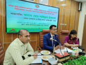 রমজানে কেউ সিন্ডিকেট করে দ্রব্যমূল্য বৃদ্ধি 
করলে কঠোর ব্যবস্থা নেয়া হবে- বগুড়া জেলা প্রশাসক

