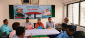 ক্ষেতলাল উপজেলাকে ভূমিহীন ও গৃহহীন মুক্ত
ঘোষণা করতে সাংবাদিকদের সাথে ইউএনও’র প্রেস ব্রিফিং