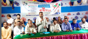 গাবতলীর নেপালতলী ইউনিয়ন
যুবলীগের কর্মী সভা অনুষ্ঠিত