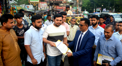 বগুড়ায় ফুটপাত দখলমুক্তকরণ ও 
যানজট নিরসনে জেলা প্রশাসকের প্রচারণা