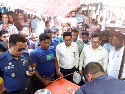 কাজিপুরের সোনামুখী বাজারে ভ্রাম্যমাণ আদালতে জরিমানা 