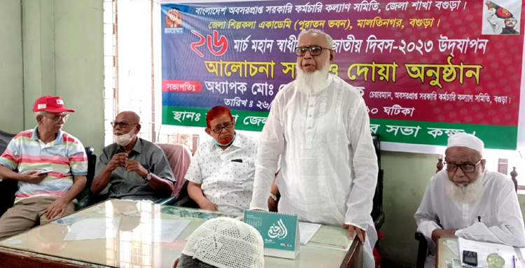 বর্তমান প্রজন্মকে স্বাধীনতার প্রকৃত ইতিহাস
জানাতে হবে- অধ্যাপক মোজাম্মেল হক