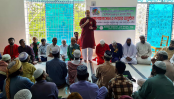 ধুনটে ইসলামিক ফাউন্ডেশনের
আলোচনা সভা অনুষ্ঠিত