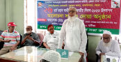 বর্তমান প্রজন্মকে স্বাধীনতার প্রকৃত ইতিহাস
জানাতে হবে- অধ্যাপক মোজাম্মেল হক