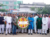 জয়পুরহাটে মহান স্বাধীনতা ও জাতীয় দিবস পালিত