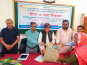 গোবিন্দগঞ্জে প্রান্তিক কৃষকদের মাঝে কৃষি প্রণোদনার বীজ ও সার বিতরণ