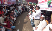 ১০ দফা দাবিতে জয়পুরহাট বিএনপির অবস্থান কর্মসূচি