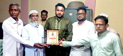 দুপচাঁচিয়া জেকে ডিগ্রী কলেজের ভারপ্রাপ্ত অধ্যক্ষ ও অফিস সহকারী বিদায় সংবর্ধনা ও ইফতার মাহফিল অনুষ্ঠিত