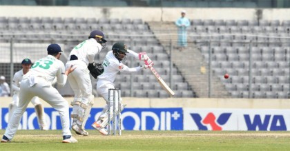 আয়ারল্যান্ডকে হারিয়ে ইতিহাস বদলালো বাংলাদেশ
