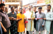 বগুড়া ফুলবাড়ী কলেজ বাজারের
ইজারাদার হলেন শাওন

