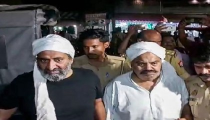 আতিক-আশরাফের শরীরে মিলেছে ১৪ বুলেট, ময়নাতদন্ত প্রতিবেদন