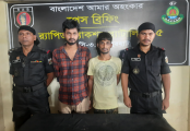 জয়পুরহাটে সাড়ে ৩ লাখ টাকার জাল নোটসহ দুইজন আটক